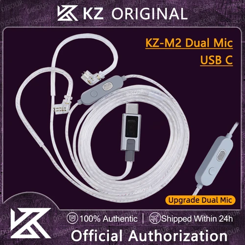 KZ-M2 OFC plateado cable de auriculares DAC tipo C micrófono dual Cable de actualización USB C 2PIN 0.75MM para KZ Castor ZSN ZST EDX PRO