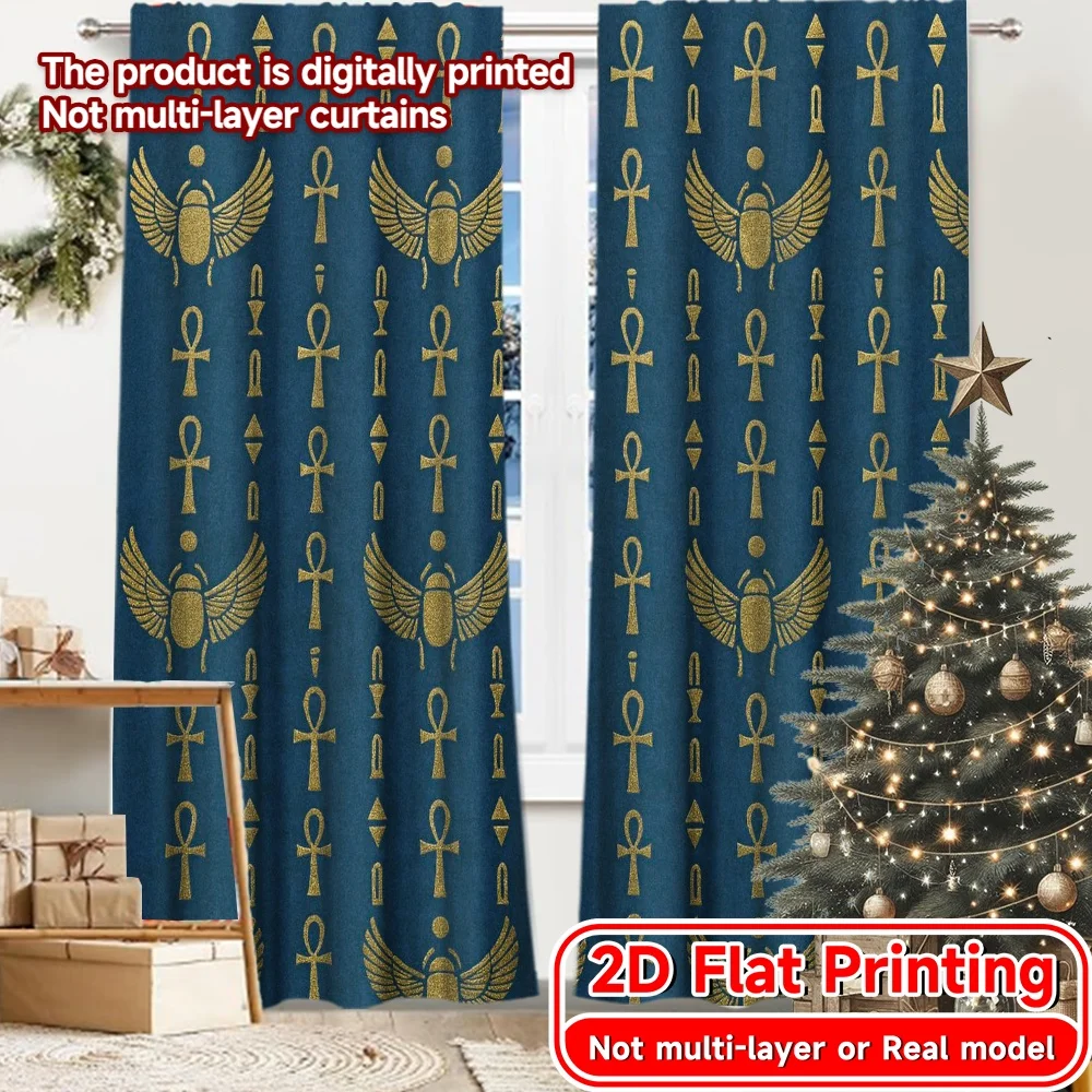 Impression plate 2D, rideaux minimalistes chics de majesté antique, rideaux polyvalents 100% Polyester, décoration de maison pour