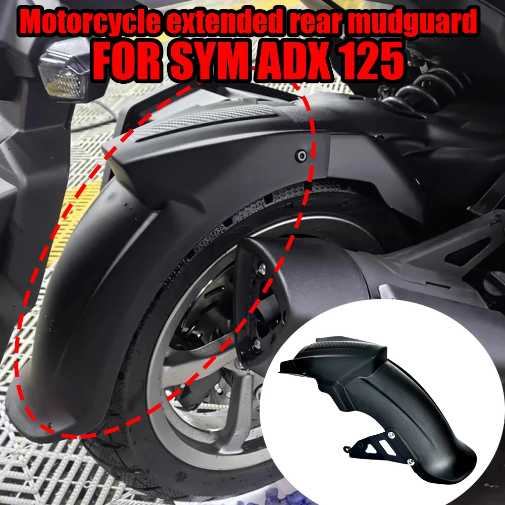 For SYM ADX 125 ADX125 ADX 2025 Motorcycle Installed With Splash Guard And Extended Mudguard Accessories