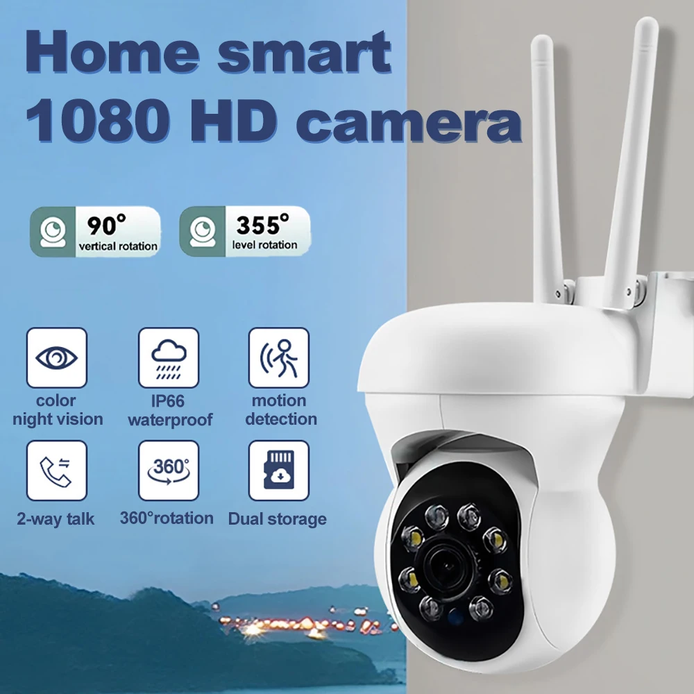 IP-камера 1080P с обнаружением лиц H.265, двустороннее аудио, цветное ночное видение, уличная HD POE, охранная камера видеонаблюдения, домашняя камера наблюдения