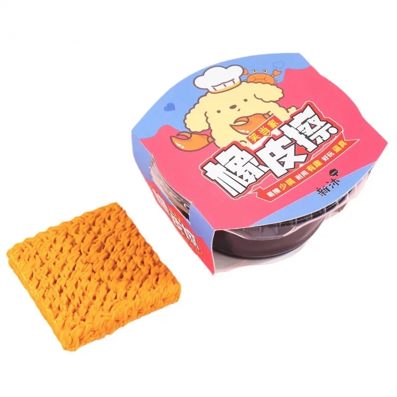 1 Pcs Creative Simulation Cup Noodle Eraser Interesting Modeling Wrong Question Correction Simulation  Student Stationery