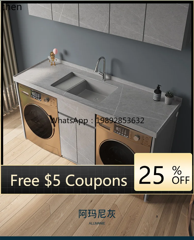 

rock slab washing machine cabinet balcony room garden wash basin console integrated cabinet