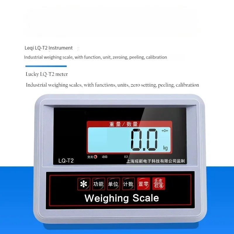 Electronic Weighing Scale 1Tons Commercial 500kg Scale Industrial Weighing Electronic Large Weighing Scale Small