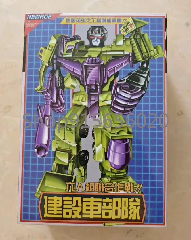 

Newage H34P Upgrade Kit Set For Hephaestus Devastator NA H-34P In Stock