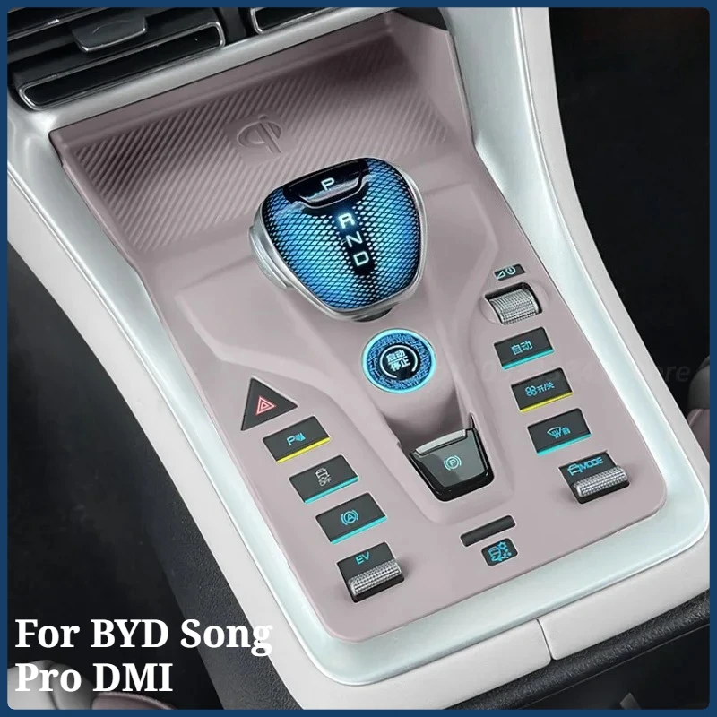 BYD Song Pro DM-i Central Control Silicone Pad All-inclusive Button Cover Anti-Scratch Interior Modification Protector