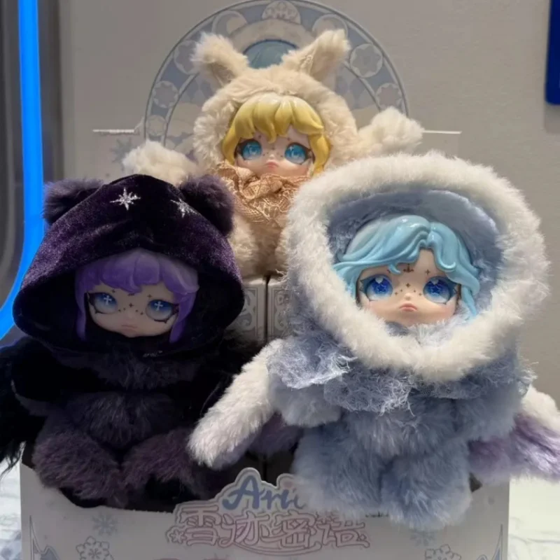 Original dumia aria sussurro de neve traços série caixa cega bonito aria anime figura kawaii boneca kawaii surpresa saco brinquedos presente