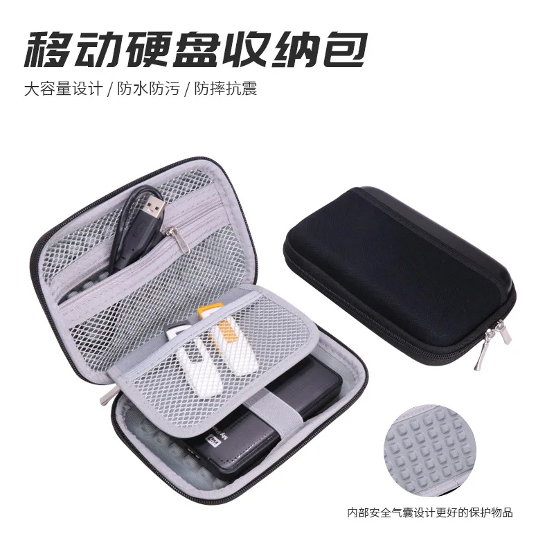 Storage Case Travel Protective Carry Bag Game Drive - Portable External Hard Drive  2 3 4 5TB HDD For WD_BLACK P10