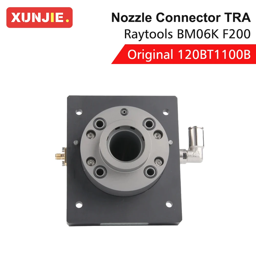 

XUNJIE Raytools BM06K Nozzle Connector TRA F200 120BT1100B For Raytools BM06K Fiber Laser Cutting Head