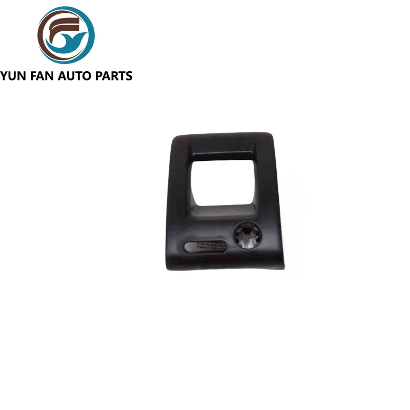 

Накладка на замок спинки сиденья для VW PASSAT B6 2008 OEM 3C5885893 3C58858939B9