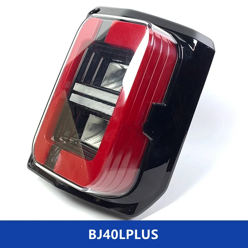 

Rear Taillight Assembly for BJ40L PLUS