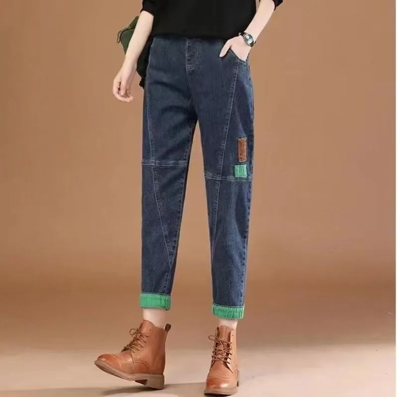 Pantalones vaqueros de cintura alta con bolsillos bordados, Jeans de estilo Retro, versátiles, ajustados, Harlan, otoño e invierno, 2023