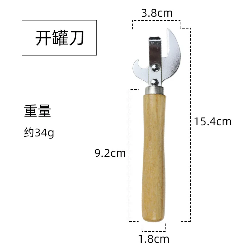 100Pcs Can Opener Manual Can Opener Lid Remover Utensil Stainless Steel Multifunctional Kitchen Accessories With Wooden Handle