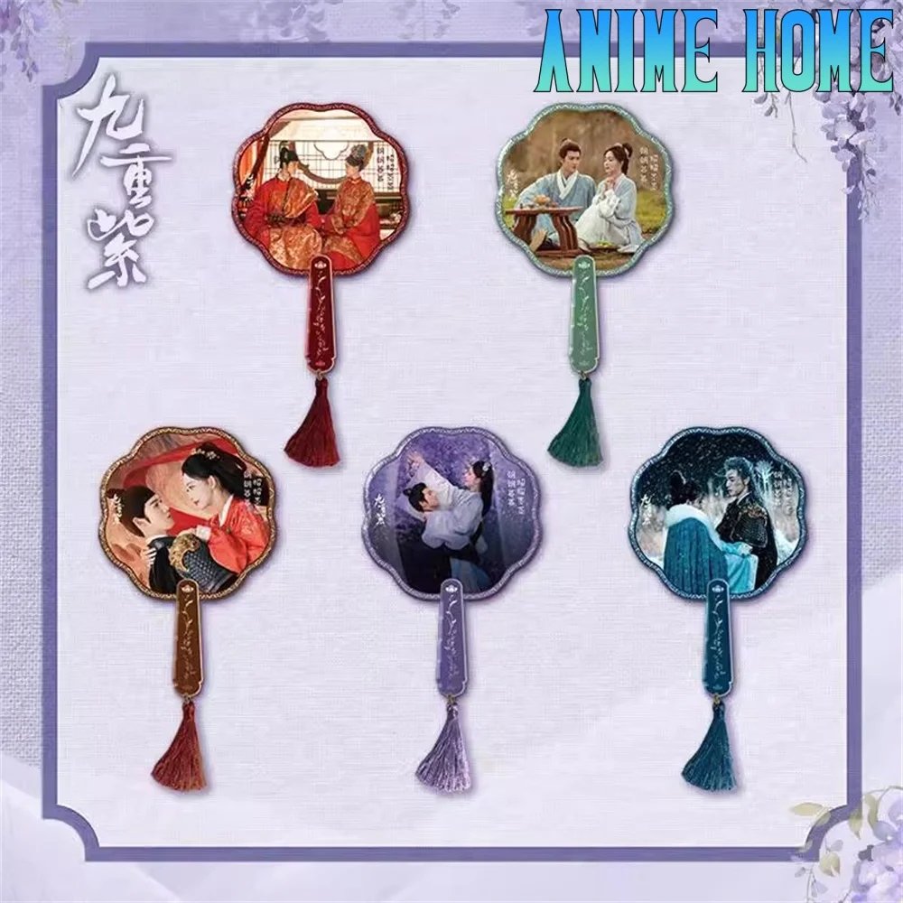 زهر التلفزيون جيو تشونغ زي دو تشاو سونغ مو زوي مروحة أكريليك مغناطيس الثلاجة قلادة اكسسوارات تأثيري الرسمية الأصلية هدية