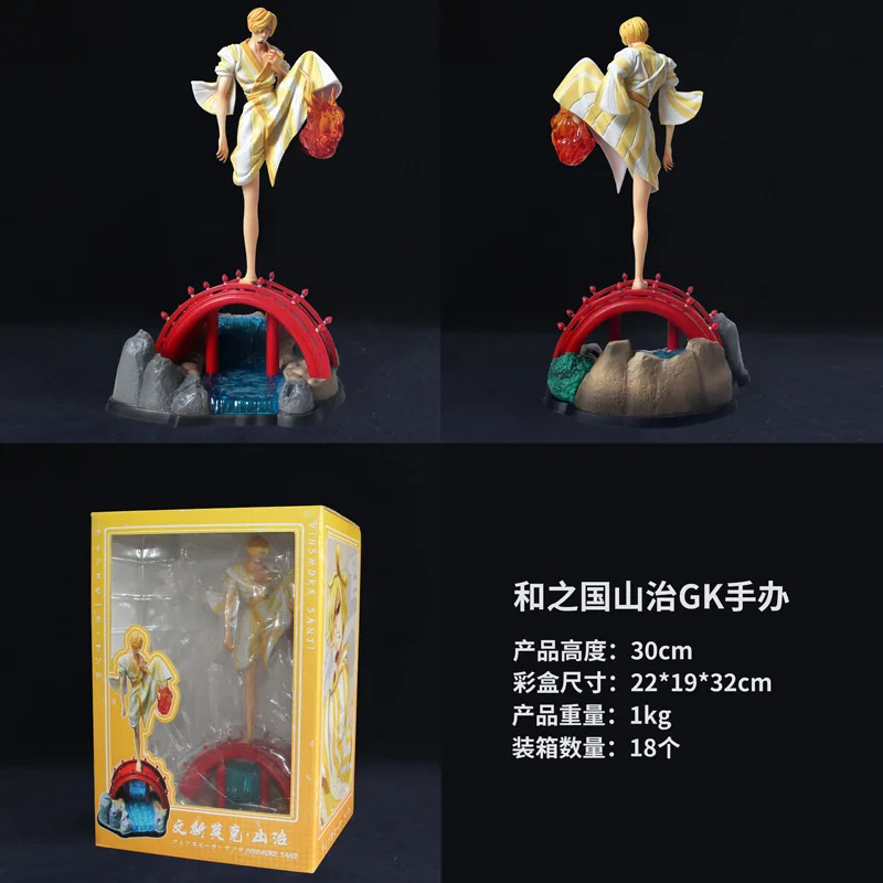 

Anime ONE PIECE GK Land of Harmony VinsmokeFamily Sanji Standing Posture Statue PVC Action Figure Collectible Model Toy Boxed