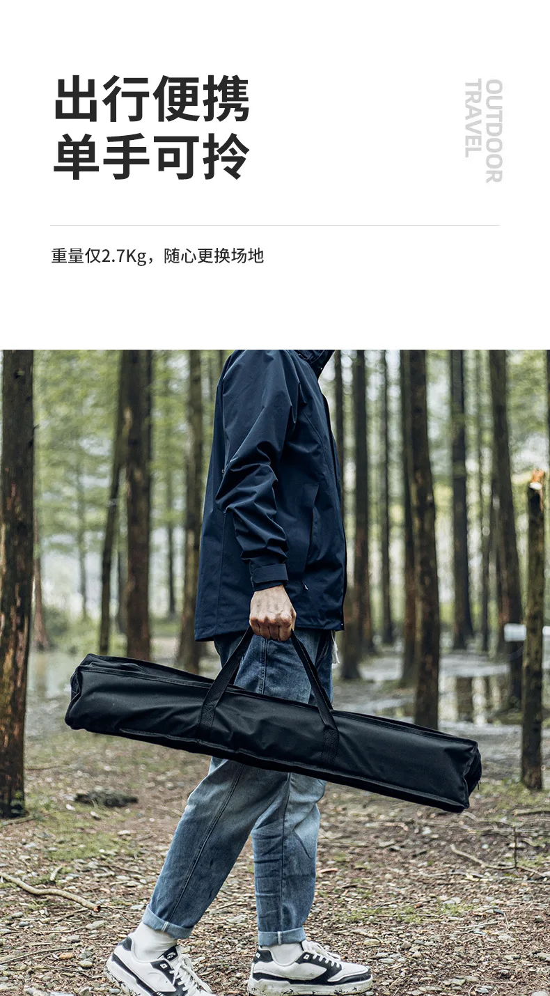 Outdoor Camping Adjustable Aluminum Alloy Folding Table Detachable Panel Barbecue Table IGT Table Mobile Kitchen Picnic Table