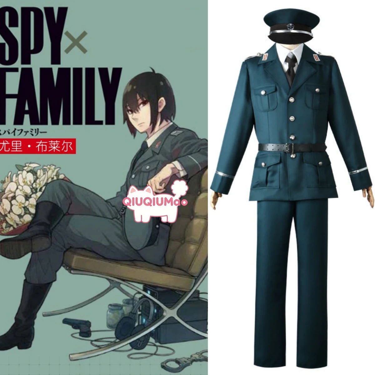 

Popular SPY×FAMILY Cosplay Costume Anime Yuri Briar Role Playing Blue Uniform Outfit for Men Adult Comic Con Halloween Party