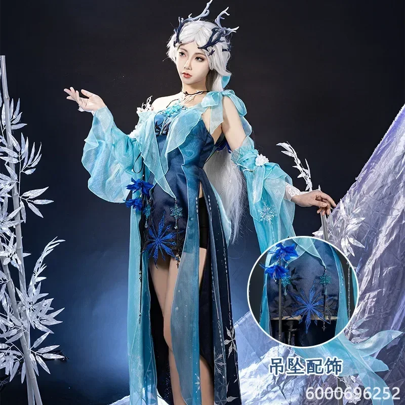 Naraka Bladepoint Ji Yingying Cosplay Costume for Women Anime Elegant Dress Outfit Halloween Winter Xuanming Role Play Hot Sale