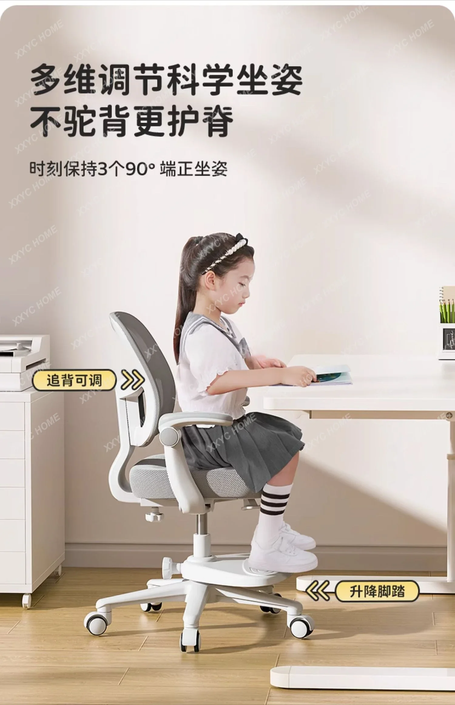 Desk Writing Desk Home Study Table Student Learning Lifting Solid Wood Table and Chair