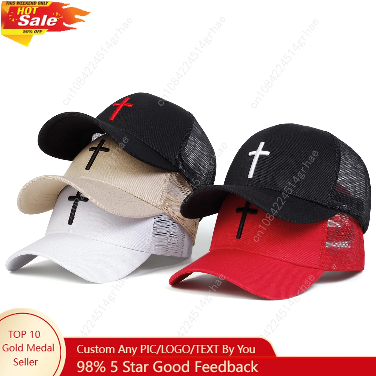 

Unisex Cross Embroidery Baseball Net Caps Hip Hop Cap Spring Summer Outdoor Adjustable Casual Hats Sunscreen Hat ﻿