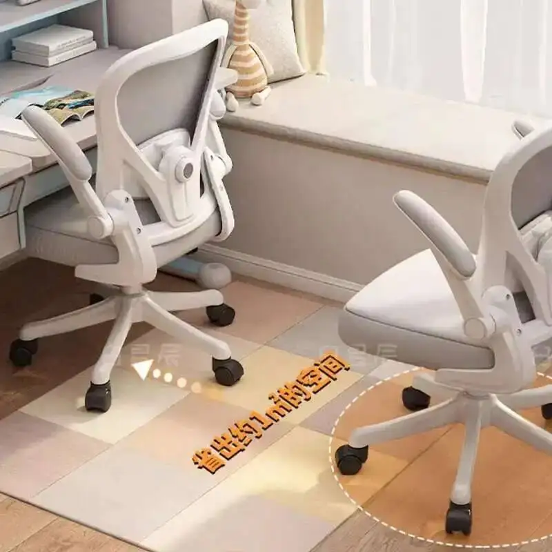 

Swivel Recliner Gaming Chair Mobile Ergonomic Bedroom Mesh Comfy Lazy Salon Computer Chair Gamer Cadeira De Escritorio Furniture