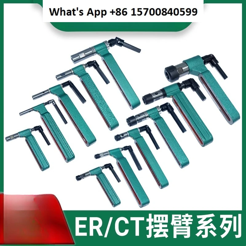ER20 Multi-axis Swing Arm Precision Multi-head Accessories Automatic Tapping Drilling Machine Parts Output Shaft