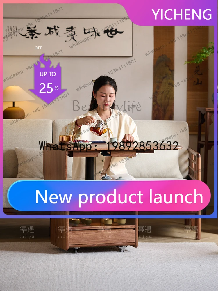 

A2-7 North American black walnut lifting coffee table small apartment solid wood dual-purpose dining table folding