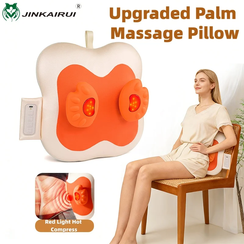 

Palm-shaped kneading massager suitable neck/back/ waist rechargeable simulates hand kneading massage the lumbar cervical spine