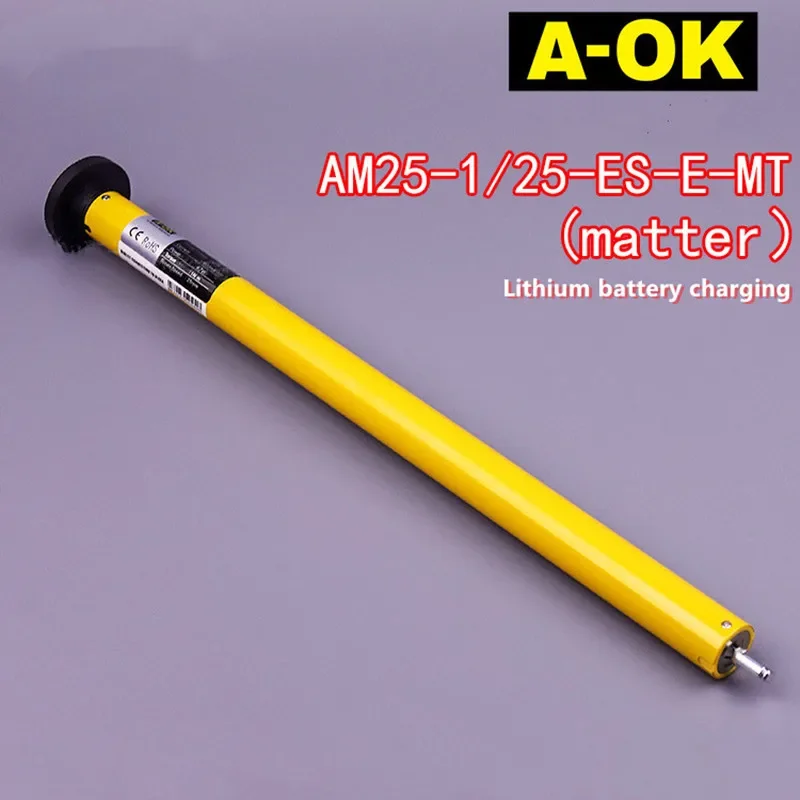 A-OK AM25-1/25-ES-E-MT Matter Lithium Battery Motor Smart Home Roller Shutter Shangri La Curtain Soft Yarn