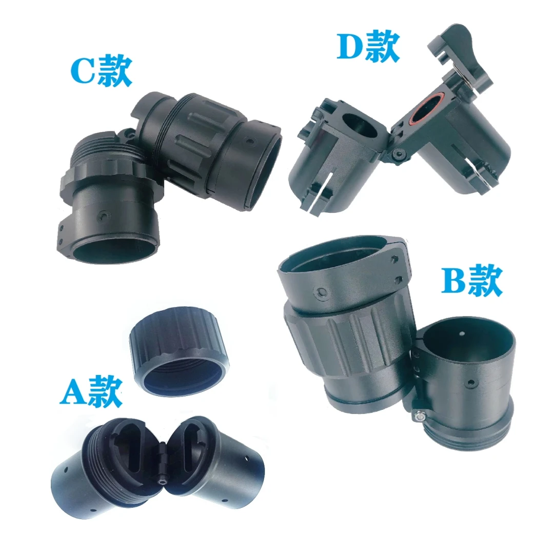 plant-protection-drone-accessories-50mm-diameter-self-locking-anti-collapse-folding-arm
