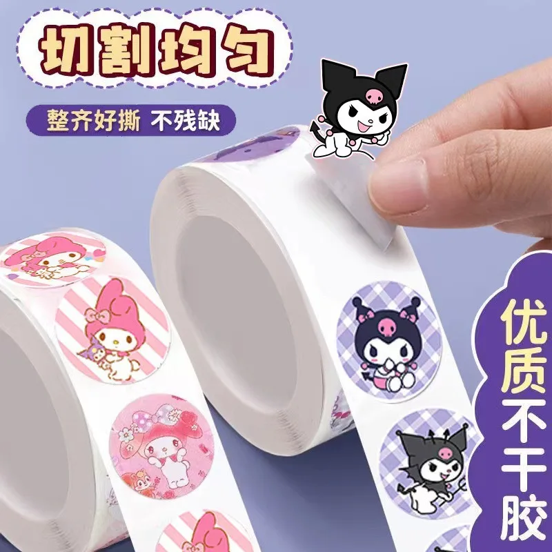 500 pçs/kawaii crianças adesivos dos desenhos animados anime kuromi recompensa paster copo de água mochila computador decoração papelaria adesivo