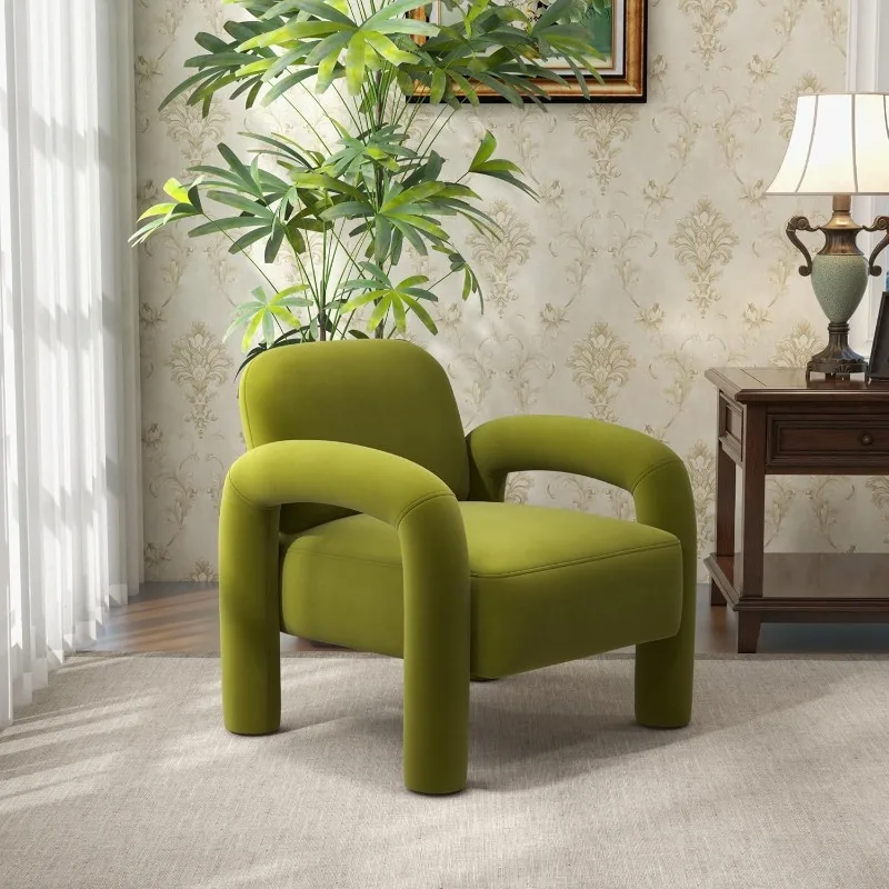 Accent Chair, Comfy… - image