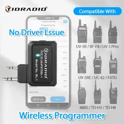 Walkie Talkie Wireless Programmer Phone APP Programming for Baofeng UV 5R BF-888S Multiple Model No Driver Issue Wireless Cable