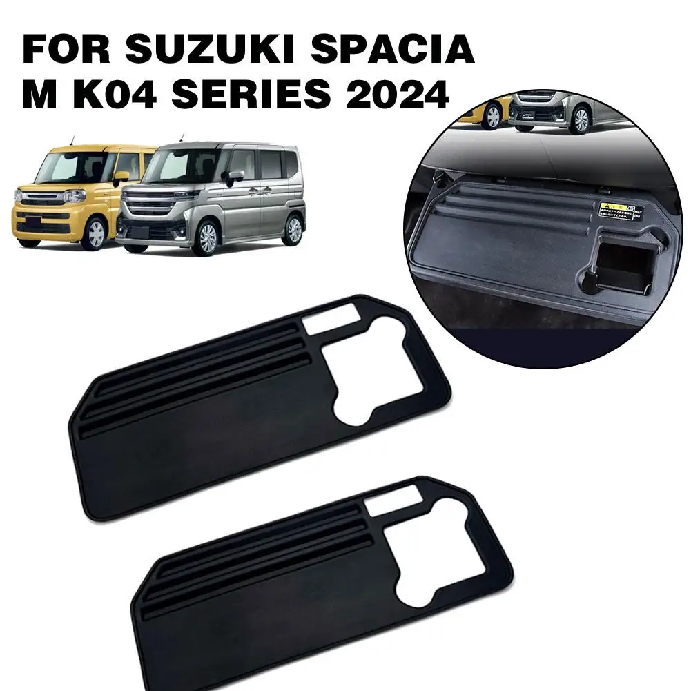 For Suzuki Spacia Custom/M K54S M K94S New Model 3rd Generation Rear Table November TPE Anti-slip Pad 2023 Board K3Q0