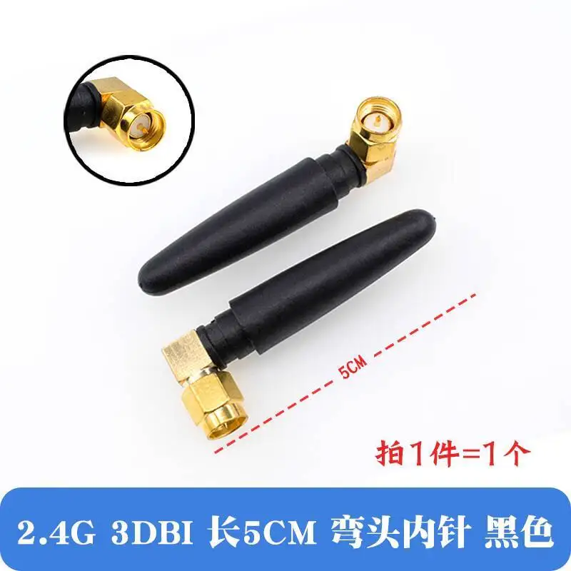 1 Stück SMA Klebstoff-Antenne 2,4 GHz Omnidirektionales High-Gain-WLAN-Modul Kleiner Pepper 2,4G Faltbar – Detail 5