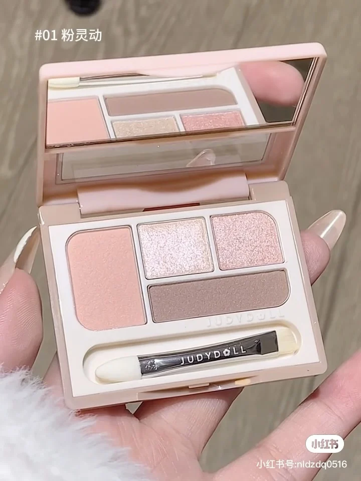 Judydoll 4 色アイシャドウ横たわっているカイコパレットきらめくグリッター自然なまぶたカイコ輪郭シャドウナチュラルトーンピン