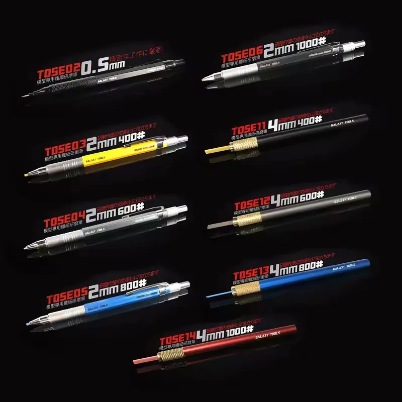 GALAXY Model Grinding Pen Super Stick Polish Stone Pen Fiber Toughness for Modeler Hobby Polishing/grinding Tool 400#~1000#