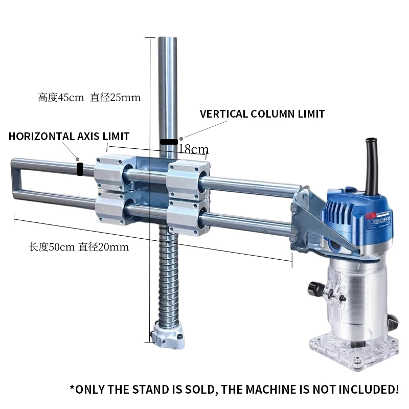 Woodworking tools adjustable trimming machine engraving bracket multi-function workbench gong machine slotting device fixed brac