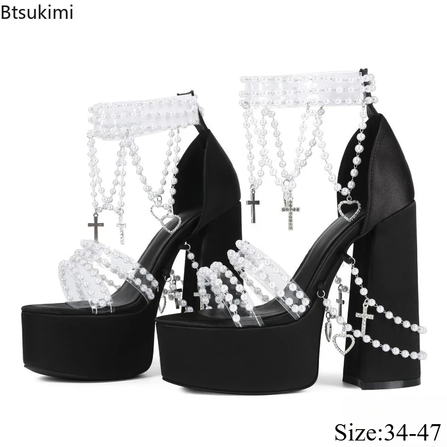 Women's Luxurious Velvet High-heeled Sandals Elegant Fashion Jewelry Chains Beaded Thick Heels Dress Shoes Sweet Summer Shoes