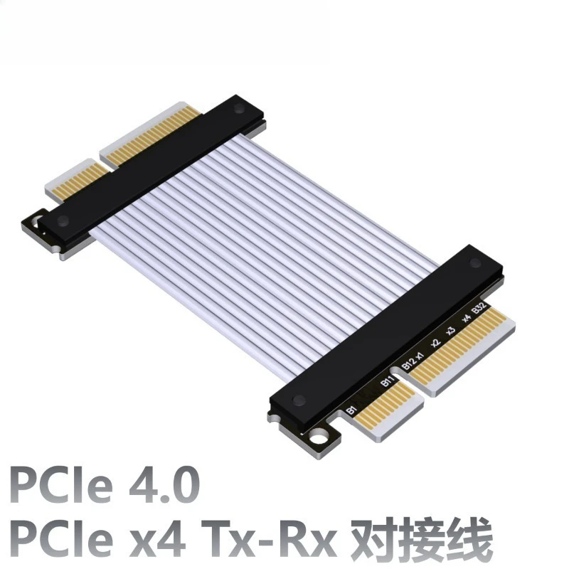 PCI-E 4.0 extension cable x4 male to male PCIe signal exchange cable gen4 full speed, silver plated
