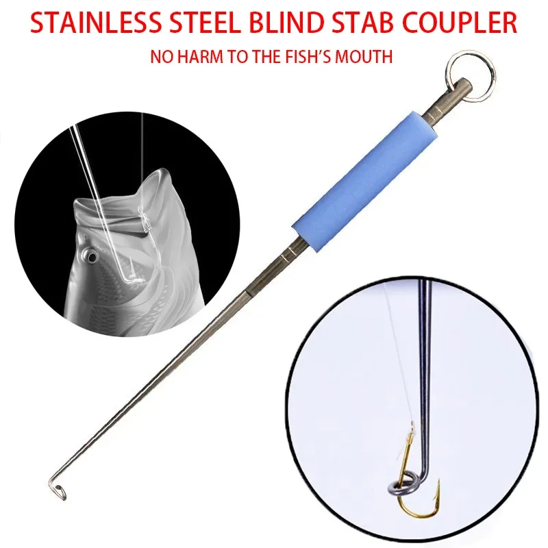 

Fishing Blind Poking Fishhook Remover Deep Throat Stainless Steel Unhooking Remover Fish Extractor Deep Throat Feeder fishing