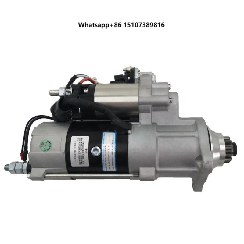 Engine WP12 WP12C450-21 Marine Sinotruk FAW Heavy Truck Electric Starter 612630030335 M107R3045SE-VPP