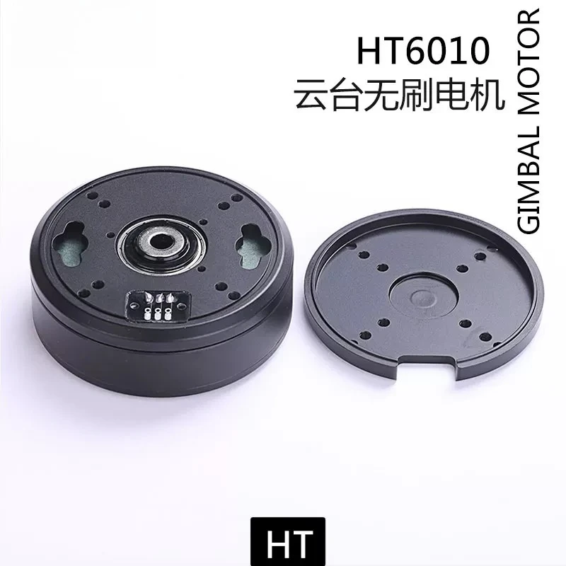 

HT6010 Flat Brushless Low-Speed Servo Motor with AS5048A Encoder – High Torque for Gimbal & Stabilizer Systems