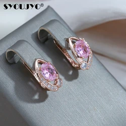 SYOUJYO Oval Cutout Pink Natural Zircon Earrings 585 Rose Golden Wedding Party Fashion Fine Jewelry