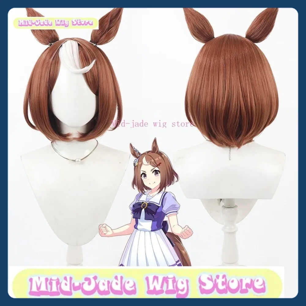 Mid-jade pruik Uma Musume Tsurumaru Tsuyoshi cosplay pruik Halloween cosplay herstelt anime karakter kostuums en rekwisieten