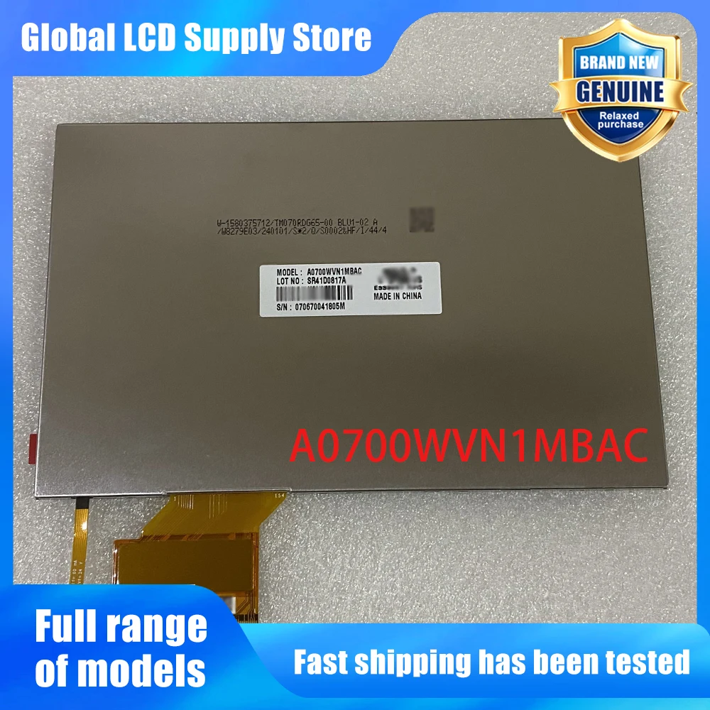 A0700WVN1MBAC New Original A-Grade 7 inch 800x480 LCD Display Screen for Industrial Equipment