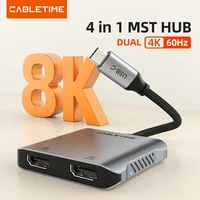 CABLETIME USB C a HDMI Hub MST 4K 8K tipo C a adaptador HDMI Dual divisor multi transmisión PD 100w base de pantalla Dual para Mac portátil