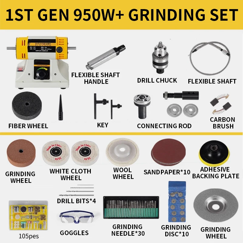 Imported Multi-Function Electric Bench Grinder Jade Carving Machine Complete Polishing System Small Bench Grinder