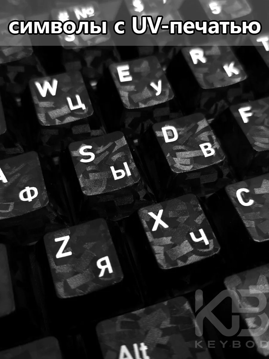 Black Keycaps Carbon with Russian Language Frosted Transparent Matte Keycap PC for Mechanical Keyboard 136 Keys Cherry Profile