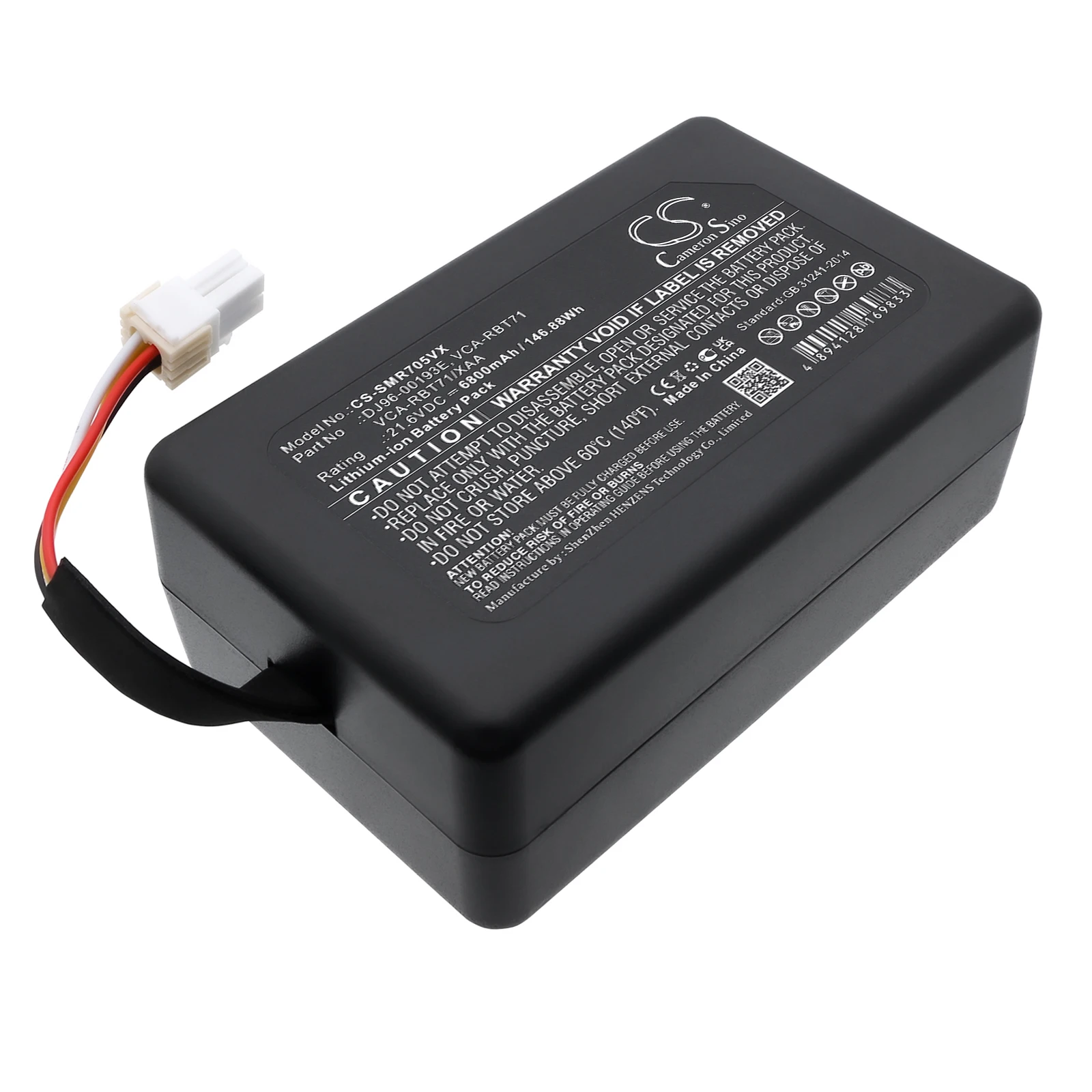 

OrangeYu 2600mAh/6800mAh Battery DJ96-00193E for Samsung PowerBot R7040,R1AM7010UW/AA,VR1AM7010U5/AA,VR1AM7040W9,VR1AM7040WG