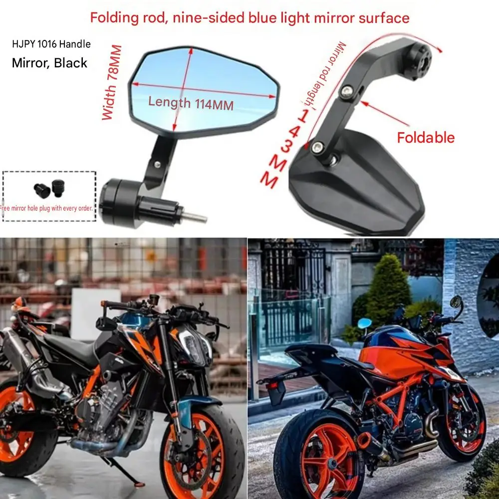 Reflective left and right side mirrors for 400NK handlebar mirrors and reversing mirrors; non-destructive, high-quality parts.